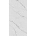 Tiles Slab Duro Cararra 60*120 1.44sqm/b